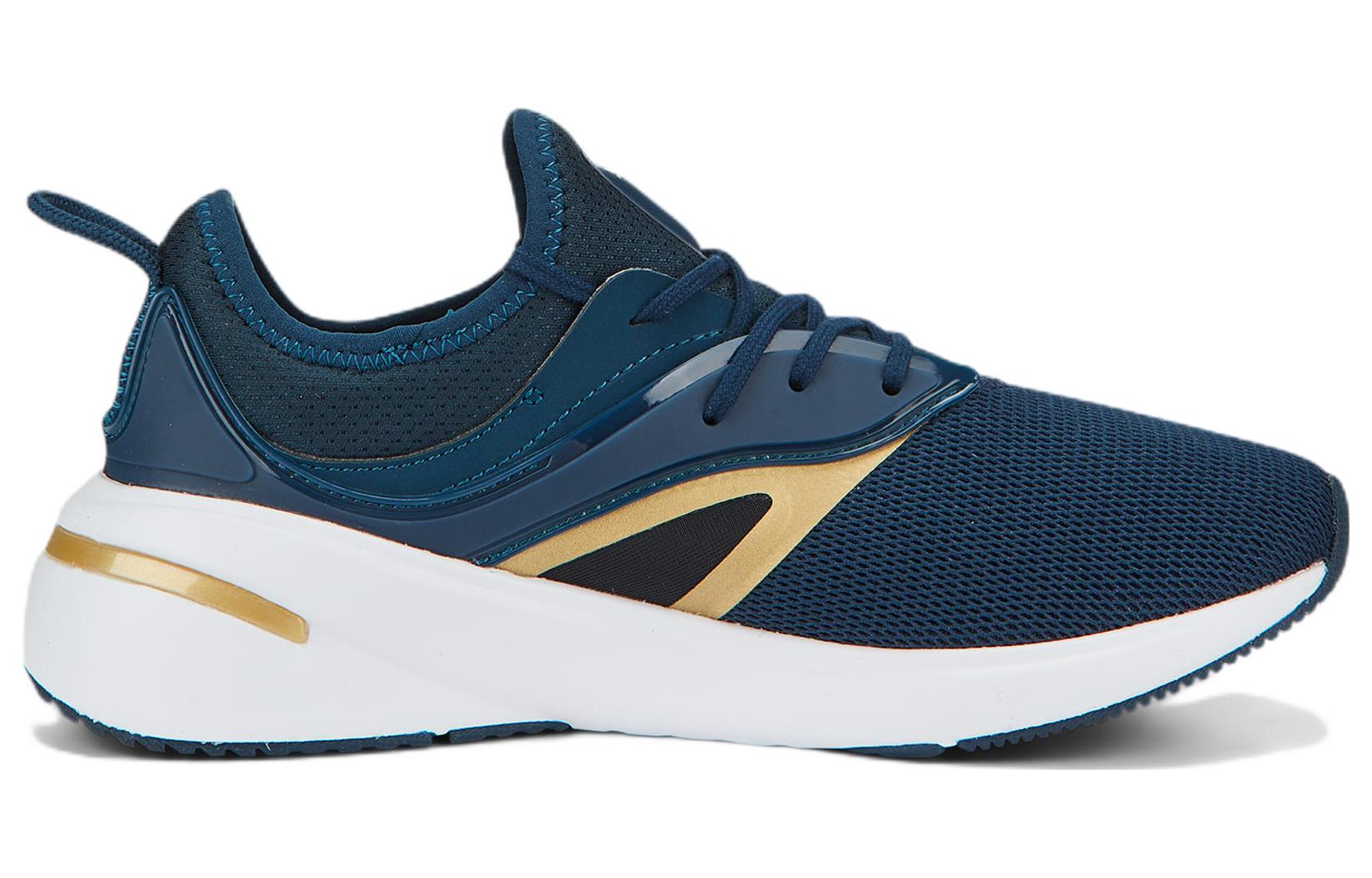 Order (W) Puma Forever XT 'Biru Emas' 376977-01