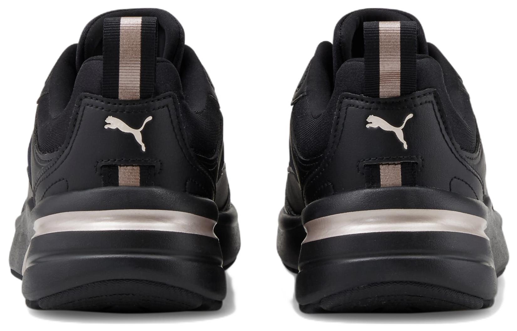 (W) Puma FS RNNR Metallic 'Black Pink' 圖 5