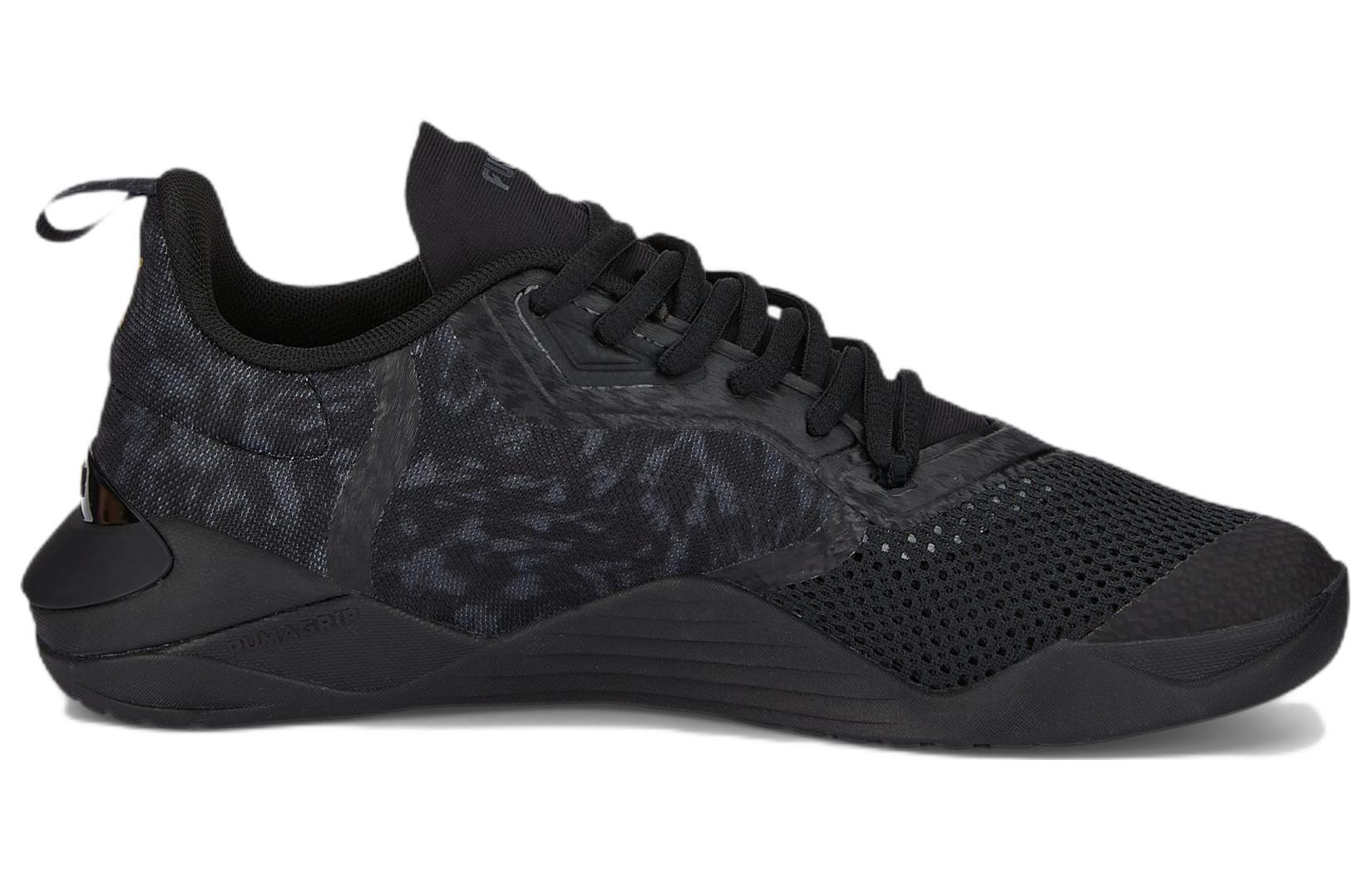 Order (W) Puma Fuse 2.0 ''Safari Glam'' Baskets Femme 377080-01