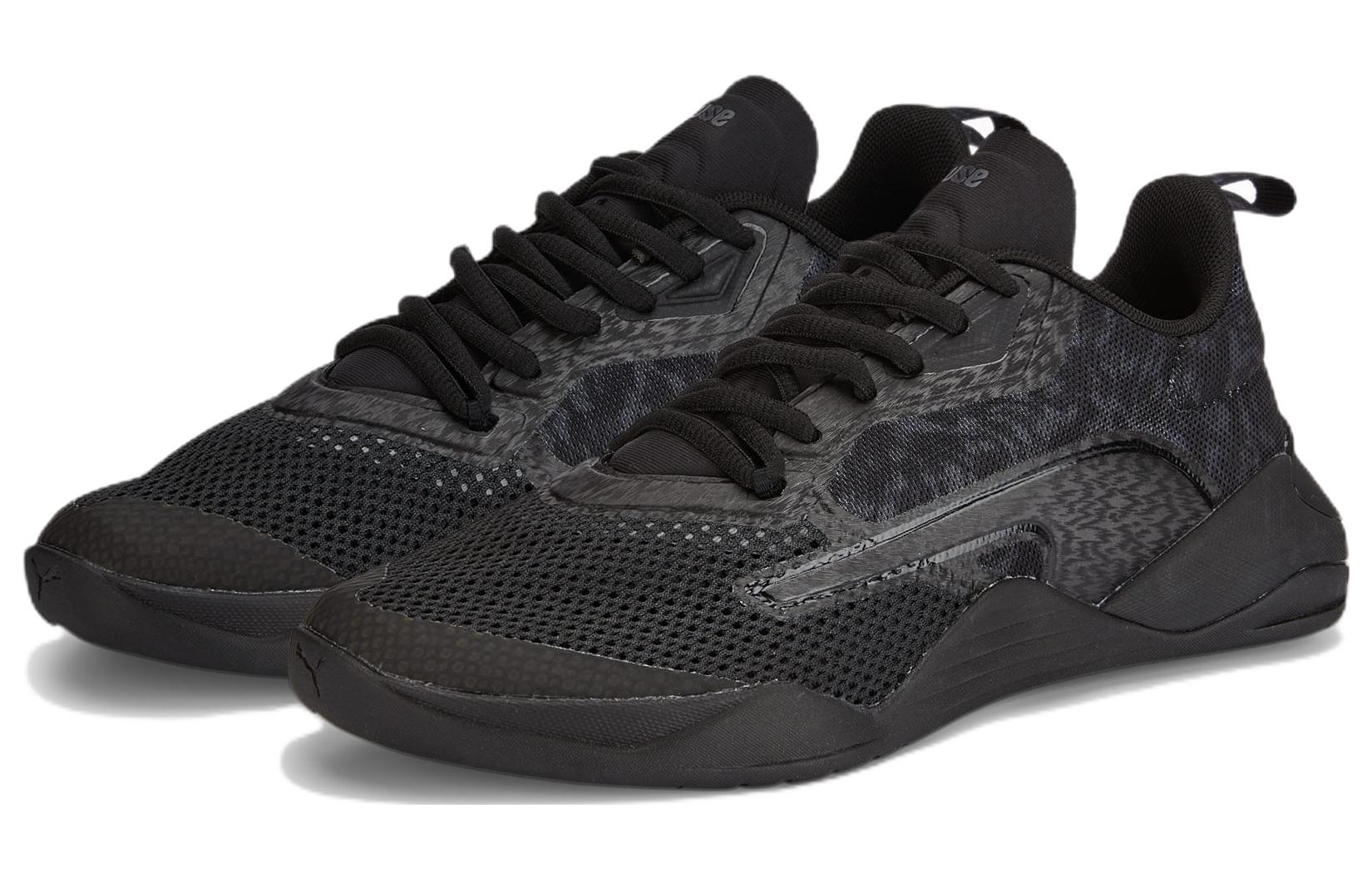 Lookbook (W) Puma Fuse 2.0 ''Safari Glam'' Baskets Femme 377080-01
