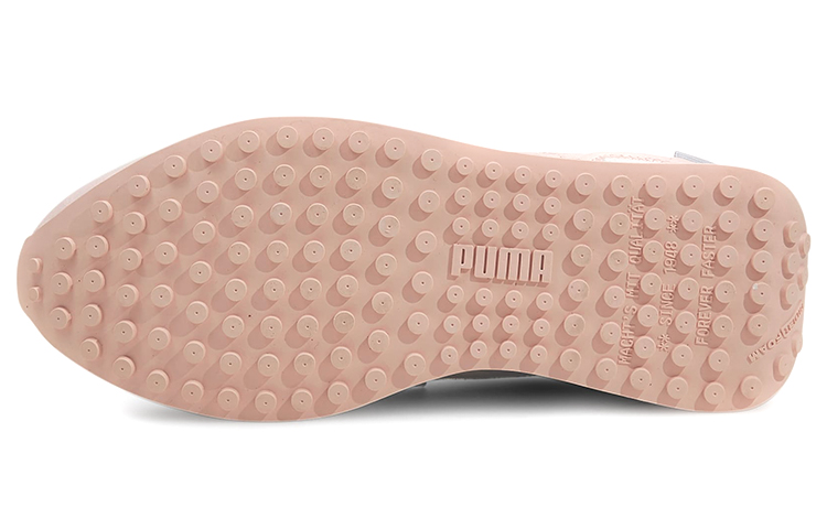 (W) Puma Future Rider 'Marble' 圖 5