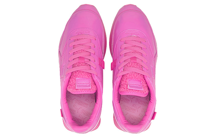 (W) Puma Future Rider 'Pretty Pink' 圖 3