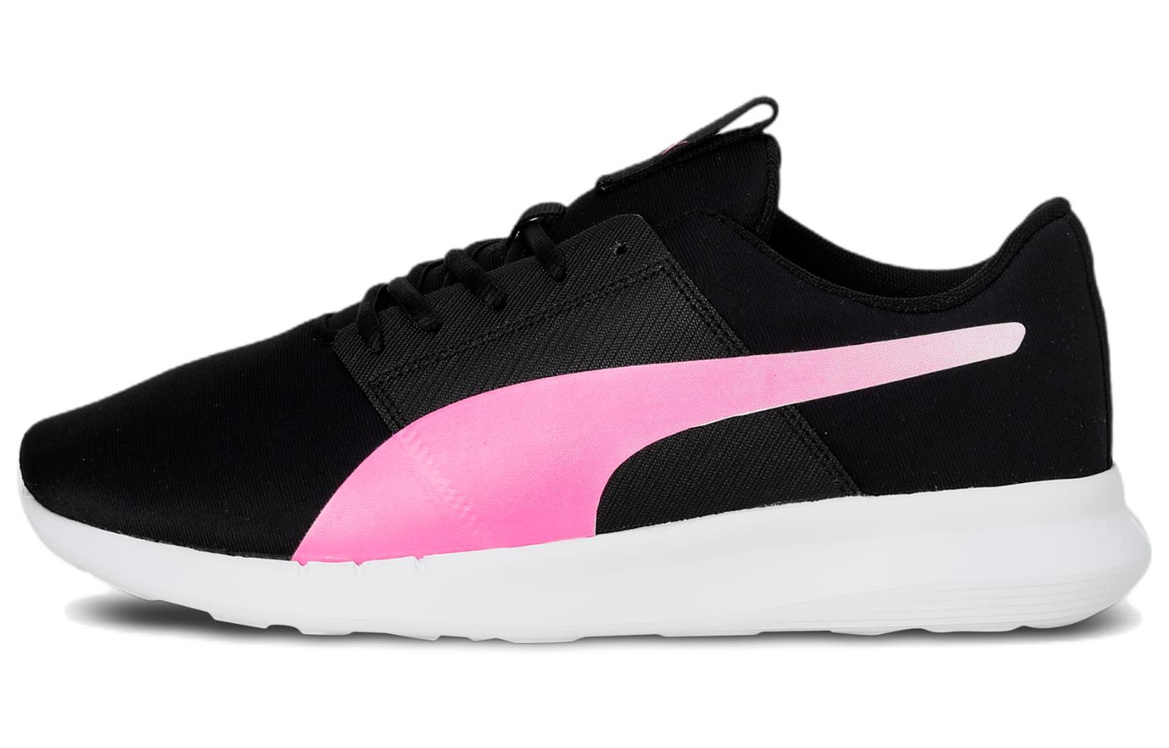 Buy Puma Grail 低幫跑步鞋 女款 黑粉色