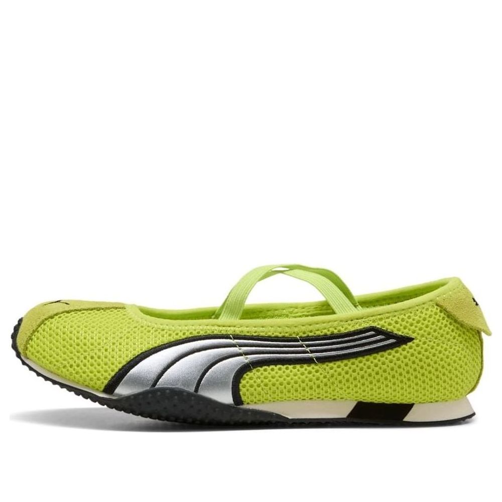 (Women) Puma H-Street Ballet 'Lime Smash Silver' 407820-01