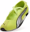 Lookbook (W) Puma H-Street Ballet ''Lime Smash Silver'' Lime Smash Silver 407820-01