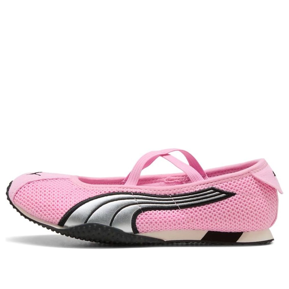 (Women) Puma H-Street Ballet 'Shimmer Silver' 407820-04