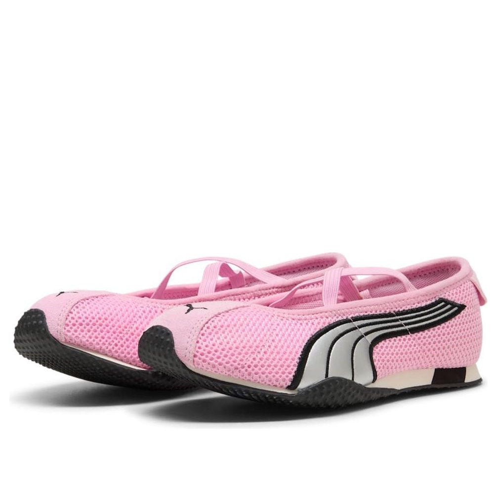 Details for (Women) Puma H-Street Ballet 'Shimmer Silver' 407820-04