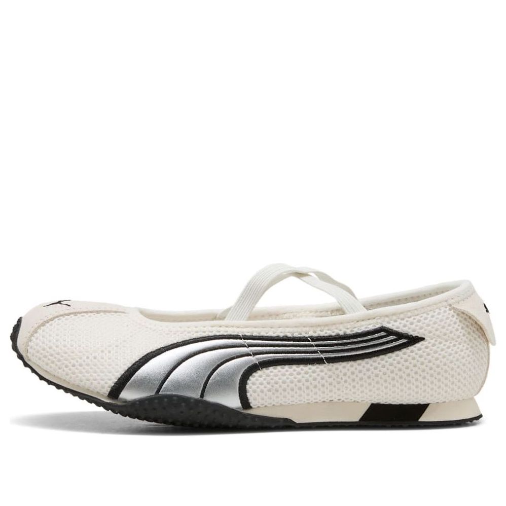 (Women) Puma H-Street Ballet 'White Silver' 407820-02