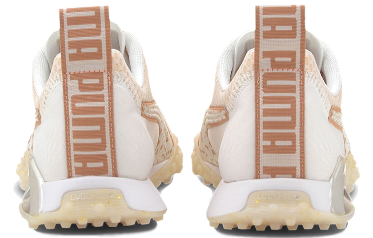 Lookbook (W) Puma H.ST.20 Metal 'Rose Gold' Emas Mawar 193625-02