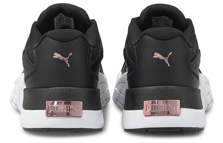 Shop PUMA Hedra 低筒 跑步鞋 女款 黑色