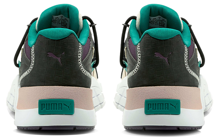 Shop (W) Puma Hedra Bright Heights ''Nero Verde Rosa'' 380956-02