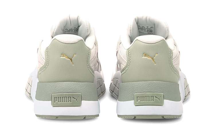 Shop (W) Puma Hedra Minimal ''Nimbus Cloud Dust Sage'' Sneakers 375119-03