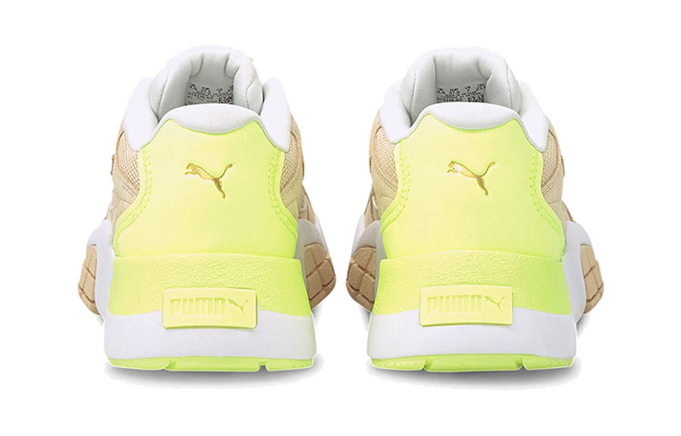 Purchase (W) Puma Hedra Minimal Schuhe Braun/Grün/Weiß 375119-02