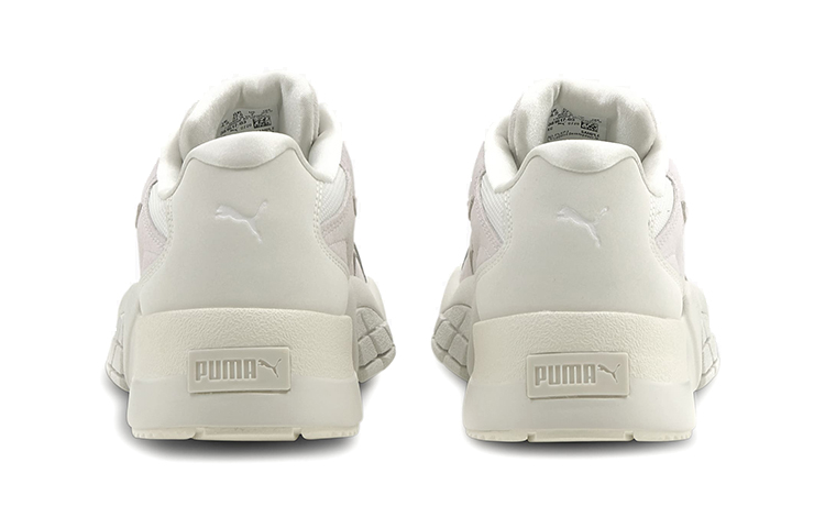 Shop （女性）Puma Hedra Mono 'Nimbus Cloud' 381617-03