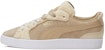 (W) Puma High Court Cunning Suede 'Safari' Lelaki/Wanita 383999-01