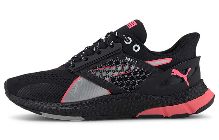 Buy (W) 彪马Hybrid Netfit 星光黑/粉色 192808-08