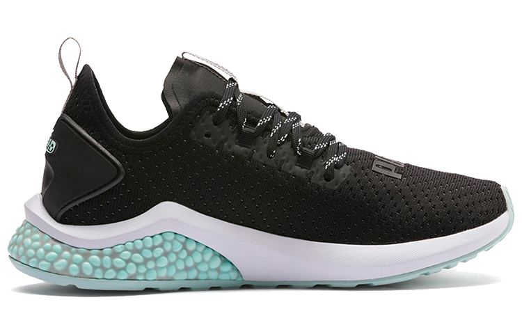 Order (W) Puma Hybrid NX TZ ''Fair Aqua'' Baskets 192363-01
