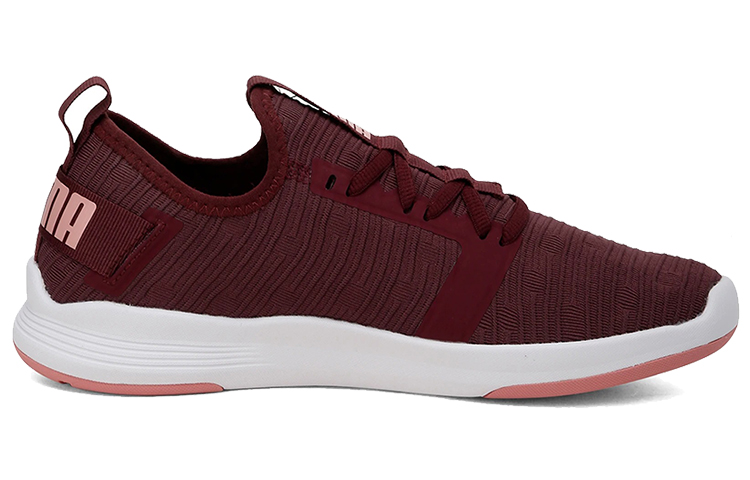 Order (W) Puma Ignite Contender Baskets Running Rouge/Blanc 192602-01
