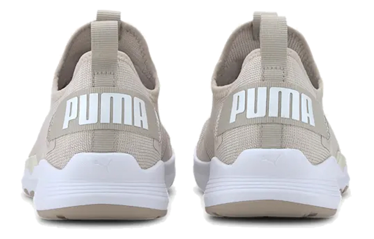 Shop (W) Puma Ignite Contender Rajutan 192810-04
