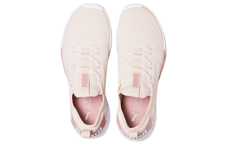 Shop (W) Puma Ignite Contender Knit ''Rosa Pergamena Pastello'' 192810-02