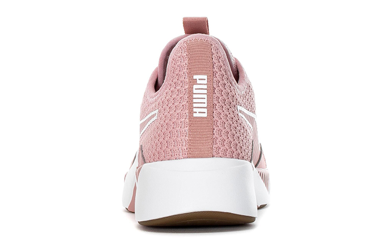 Shop (W) Puma Incite Fs Baskets ''Crème'' 191763-03