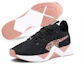 Lookbook (Women) Puma Incite Leopard 'Black Pink' 193240-01