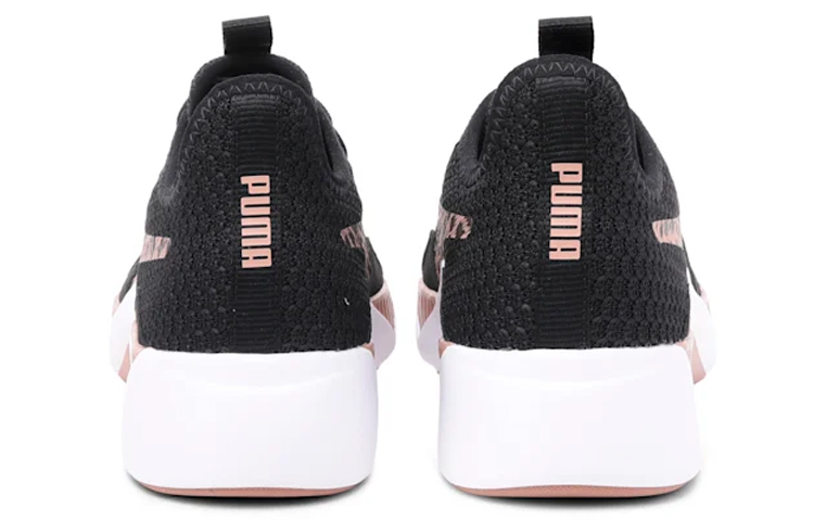 Shop (Women) Puma Incite Leopard 'Black Pink' 193240-01