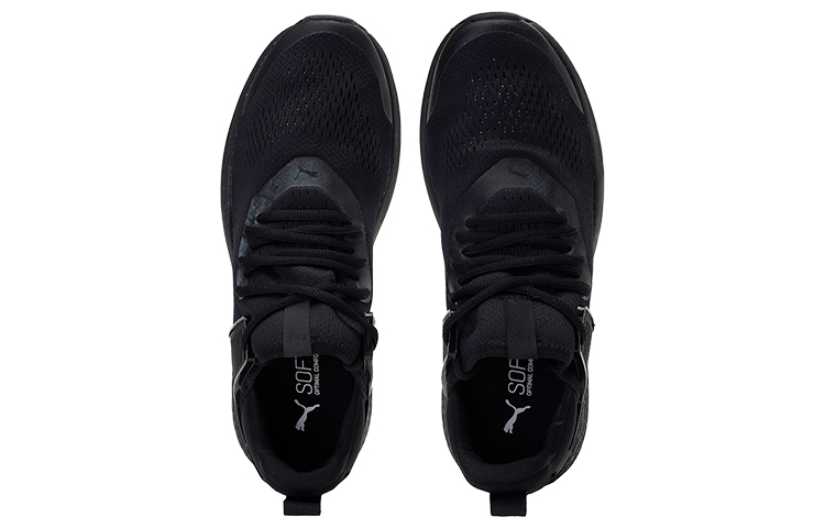 (W) Puma Insurge Eng Mesh Low Top 'Black' 圖 3