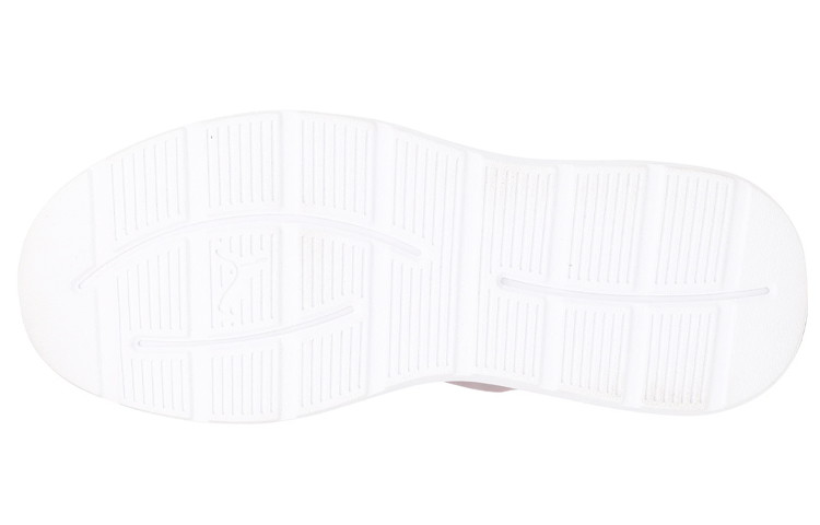 Purchase (W) Puma Insurge Mesh ''Roze'' 367385-09