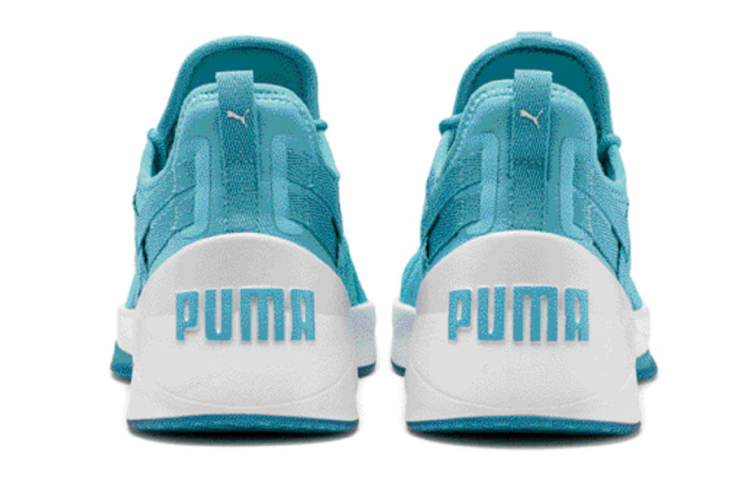 Shop (W) Puma Jaab Xt ''Blauw'' 192604-01