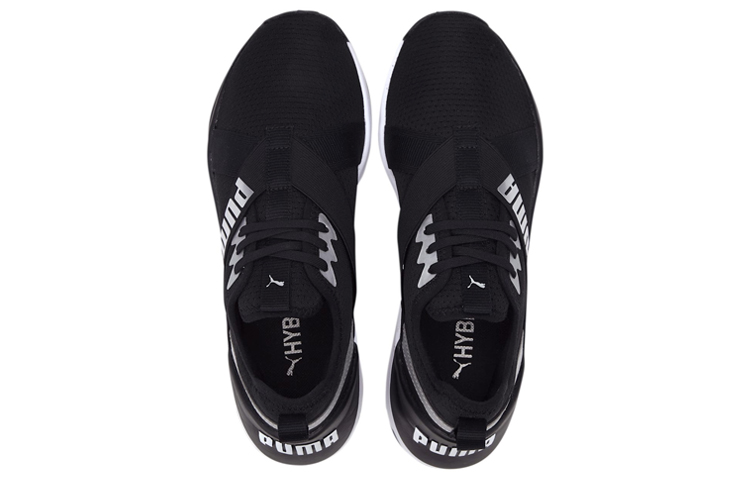 Lookbook (W) Puma Jaab XT PWR ''Zwart'' 193073-01