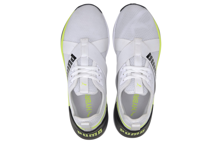 Order (W) Puma Jaab XT PWR Grijs/Geel 193073-03