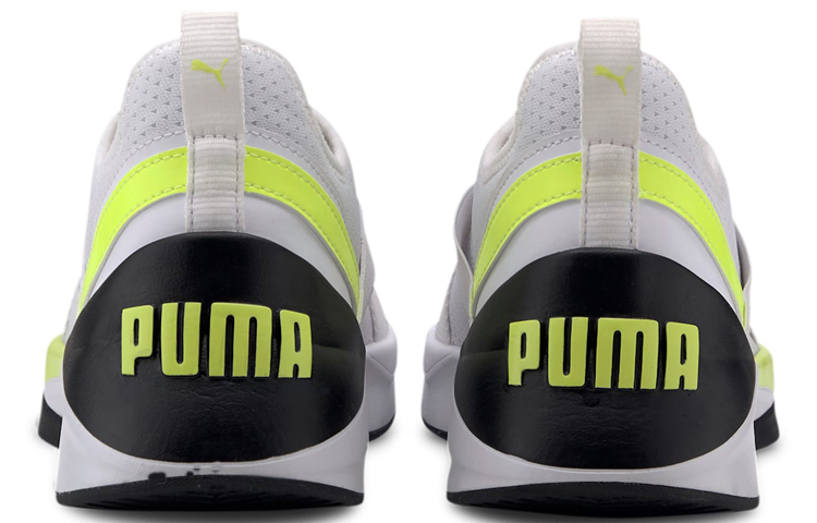 Lookbook (W) Puma Jaab XT PWR Grijs/Geel 193073-03