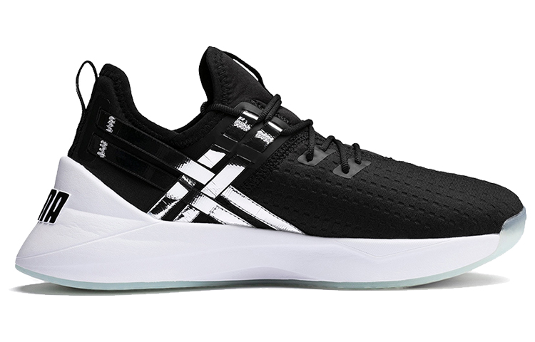 Order (W) Puma Jaab XT TZ ''Zwart'' 192239-01
