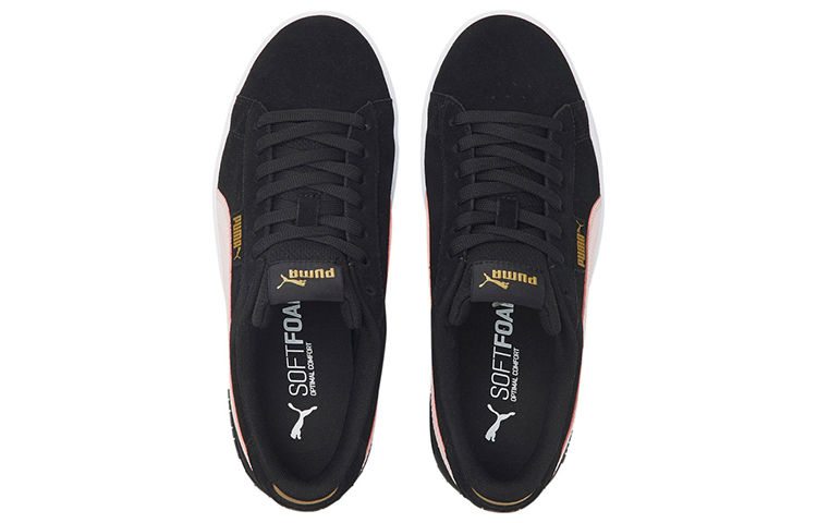 (W) Puma Jada 'Black Pink' 圖 3