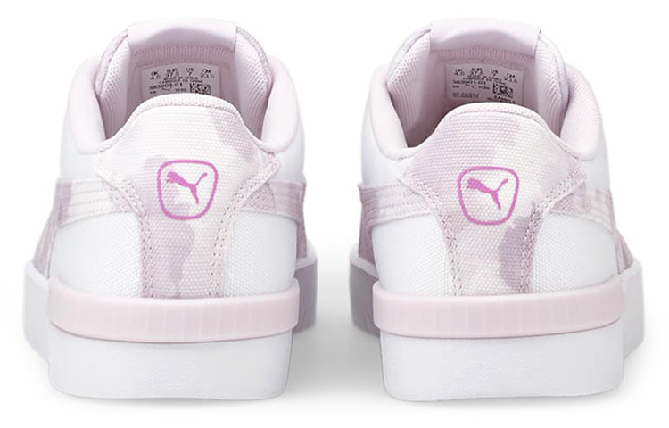 Shop （女性）Puma Jada 'Hazy Summer - White Lavender Fog'  383901-01