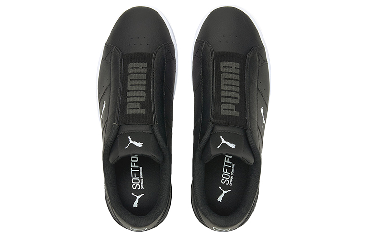 (W) Puma Jada AC 'Black White' 圖 3