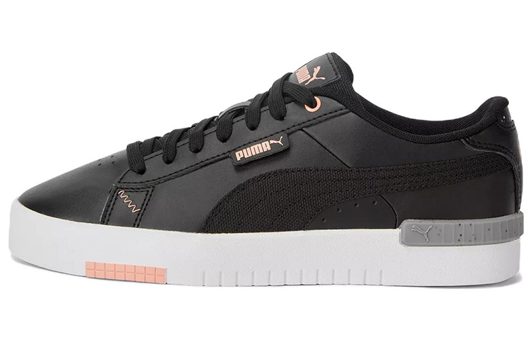 (W) Puma Jada Better 22 Low 'Black'