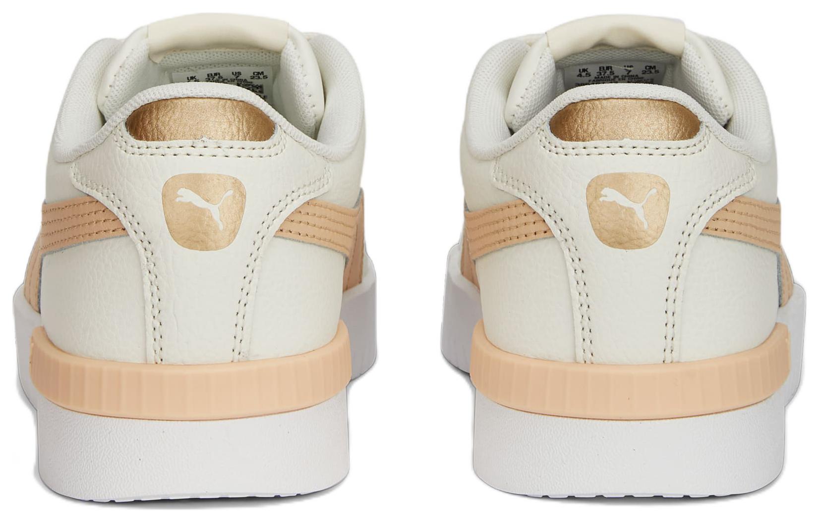 (W) Puma Jada Renew 'Beige' 圖 5