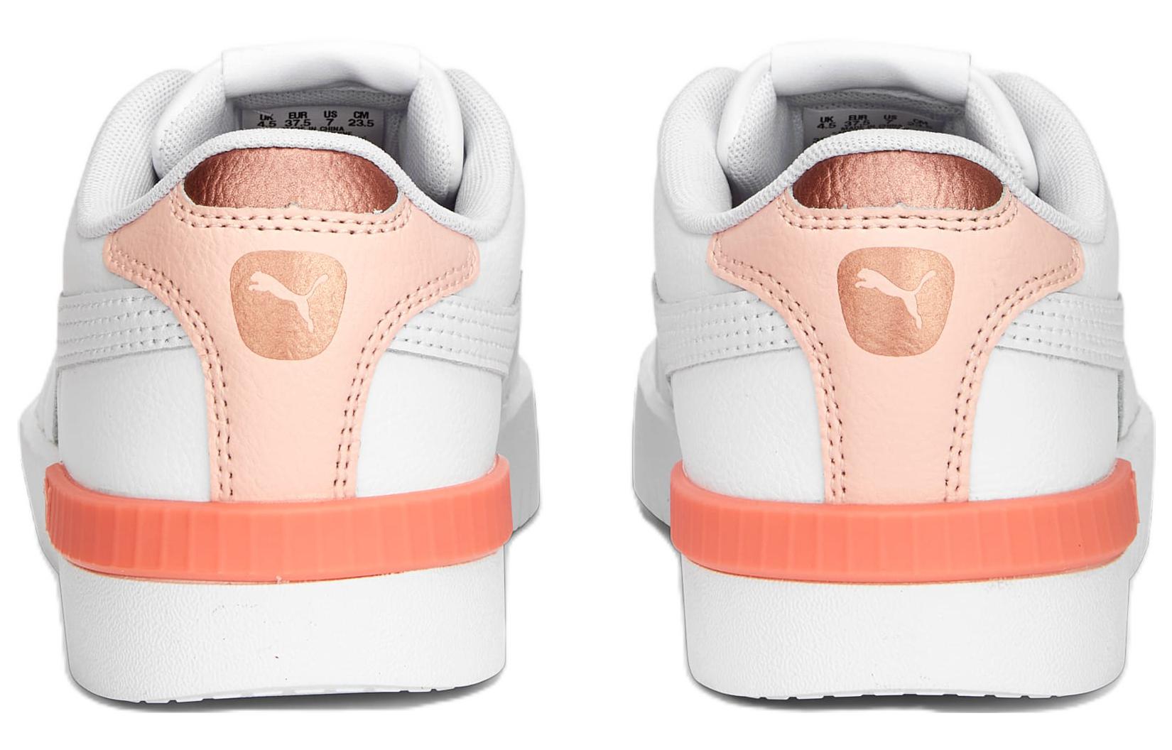 Purchase (W) 푸마 제이다 리뉴 '화이트 로즈 더스트' (Puma Jada Renew '화이트 로즈 더스트') 386401-09