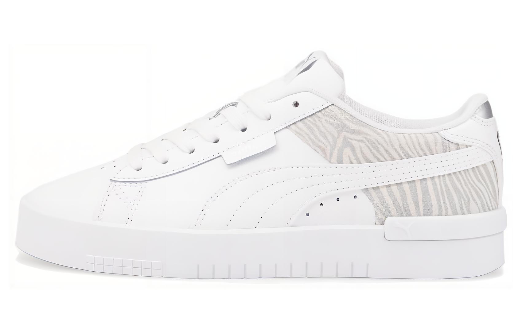 Buy Puma Jada Tiger 休閒板鞋 女款 白灰色