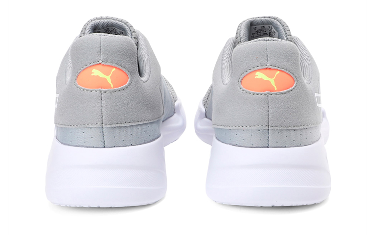 Shop (W) Puma Jaro ''Gris'' 193110-04