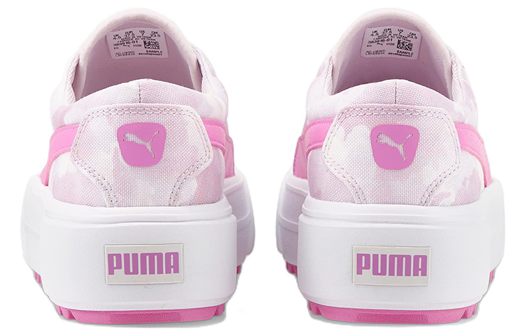 Shop (W) Puma Kaia Platform ''Hazy Summer Roze Wit'' 383916-01