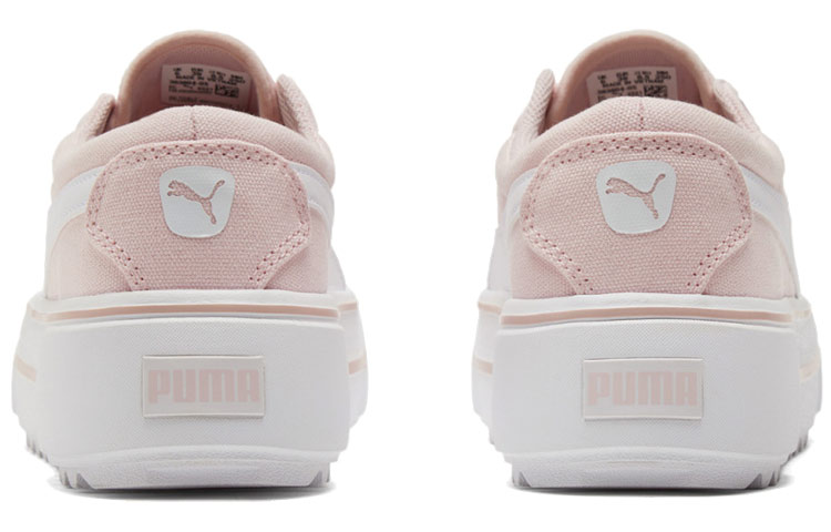 Purchase (W) Puma Kaia Platform 'Putih Teratai' 383804-05