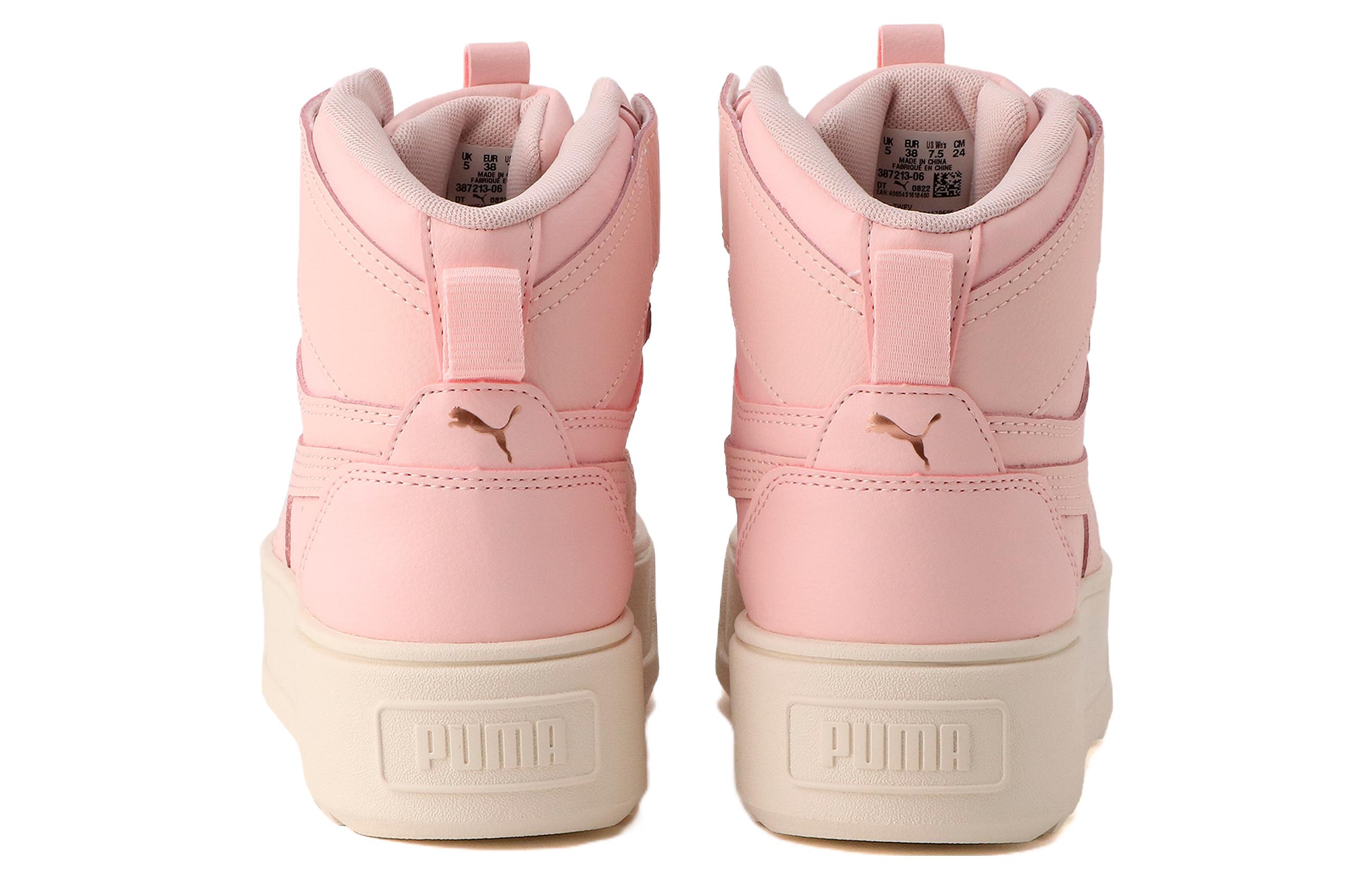Purchase (W) Puma Karmen Rebelle ''Rose'' 387213-06