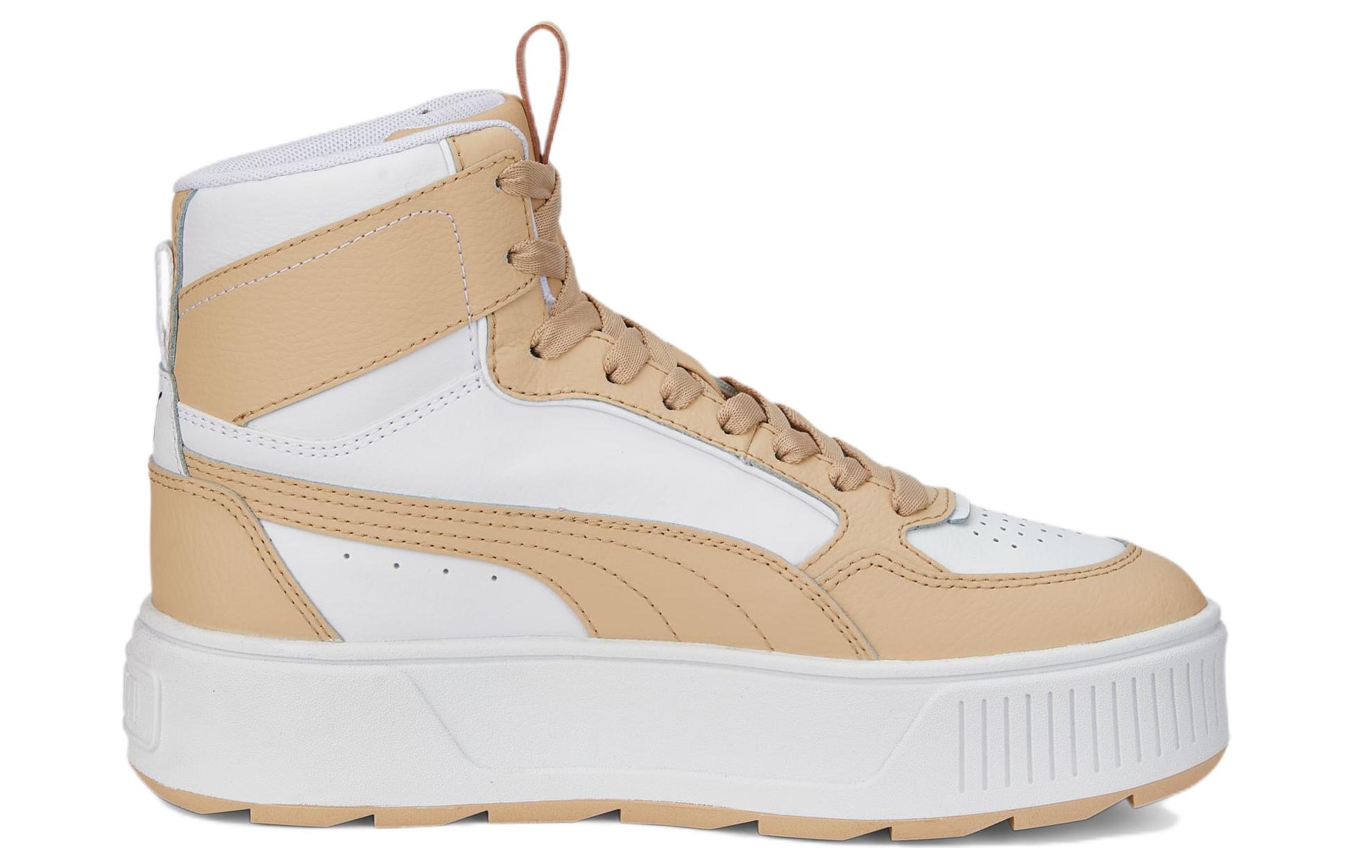 Order (W) プーマ カルメン レベル "ホワイトイエロー" (Puma Karumen Reberu Howaitoierō) 387213-04