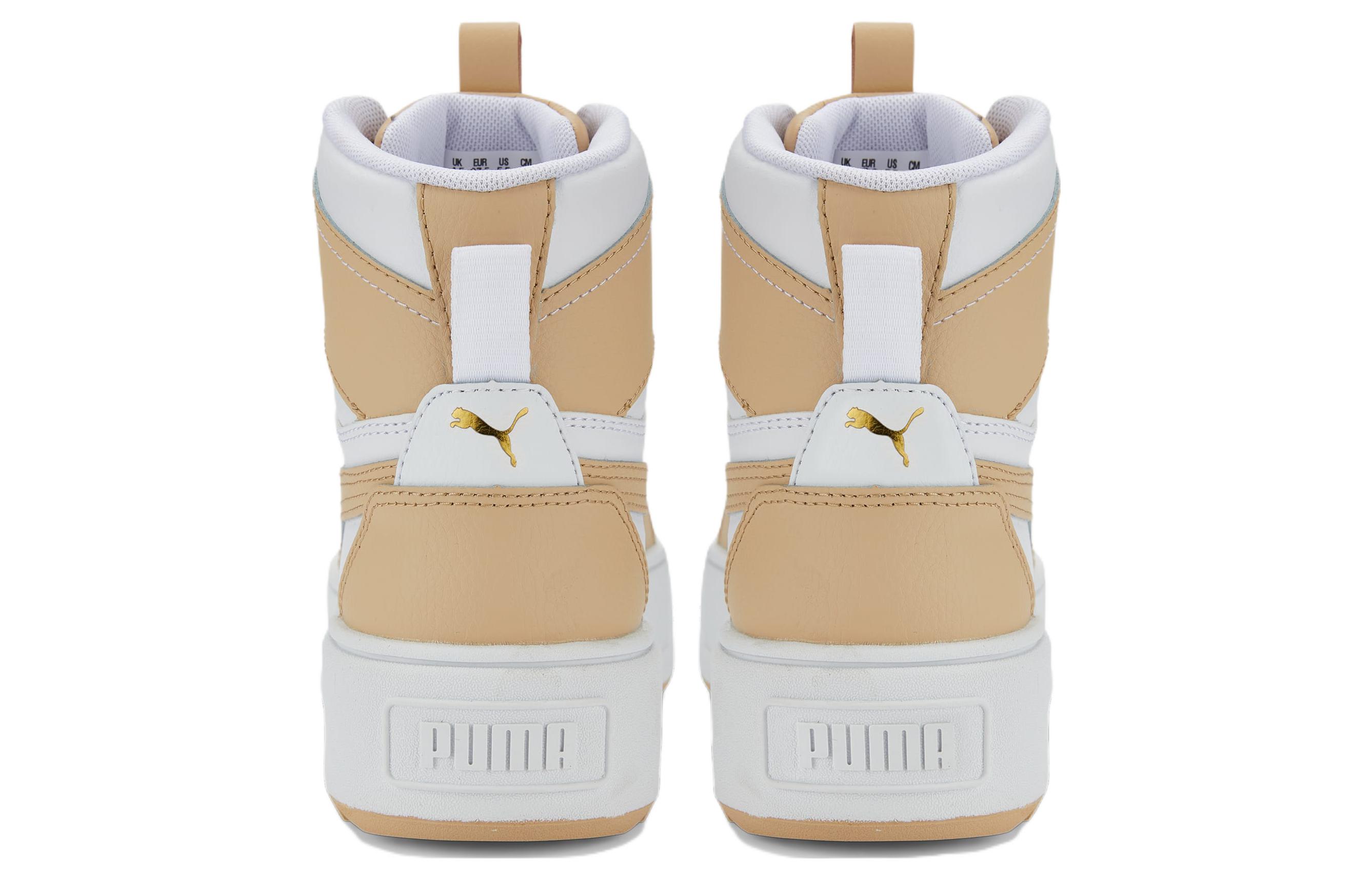 Purchase (W) プーマ カルメン レベル "ホワイトイエロー" (Puma Karumen Reberu Howaitoierō) 387213-04