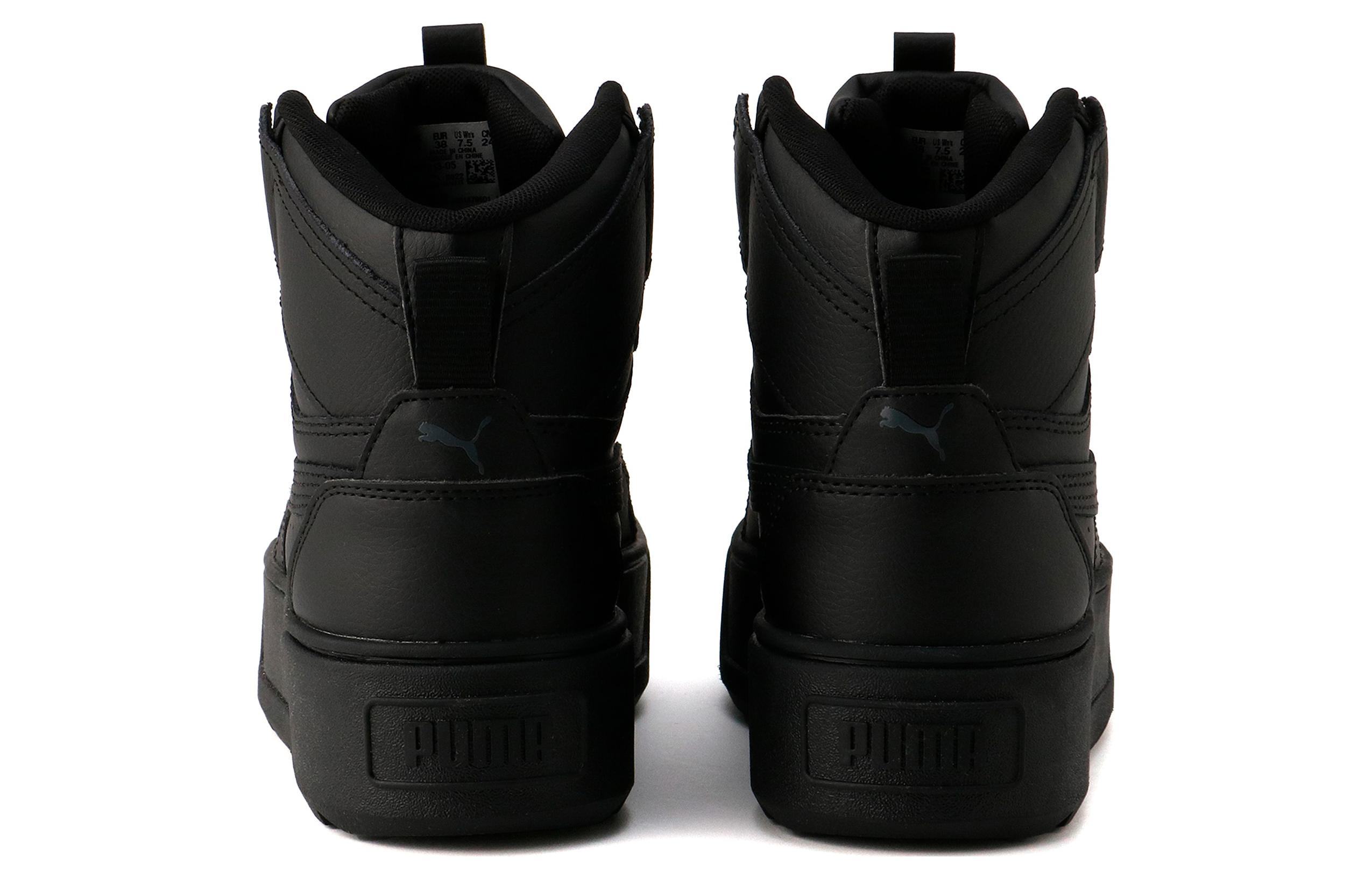 Shop (W) Puma Karmen Rebelle Mid Damen-Sneaker 387213-05