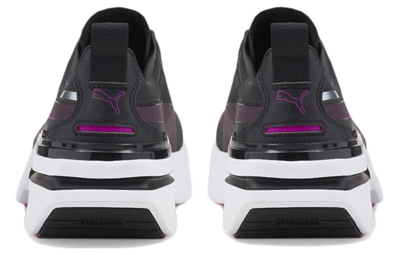 Shop (W) Puma Kosmo Rider ''Nero Viola'' 383113-02
