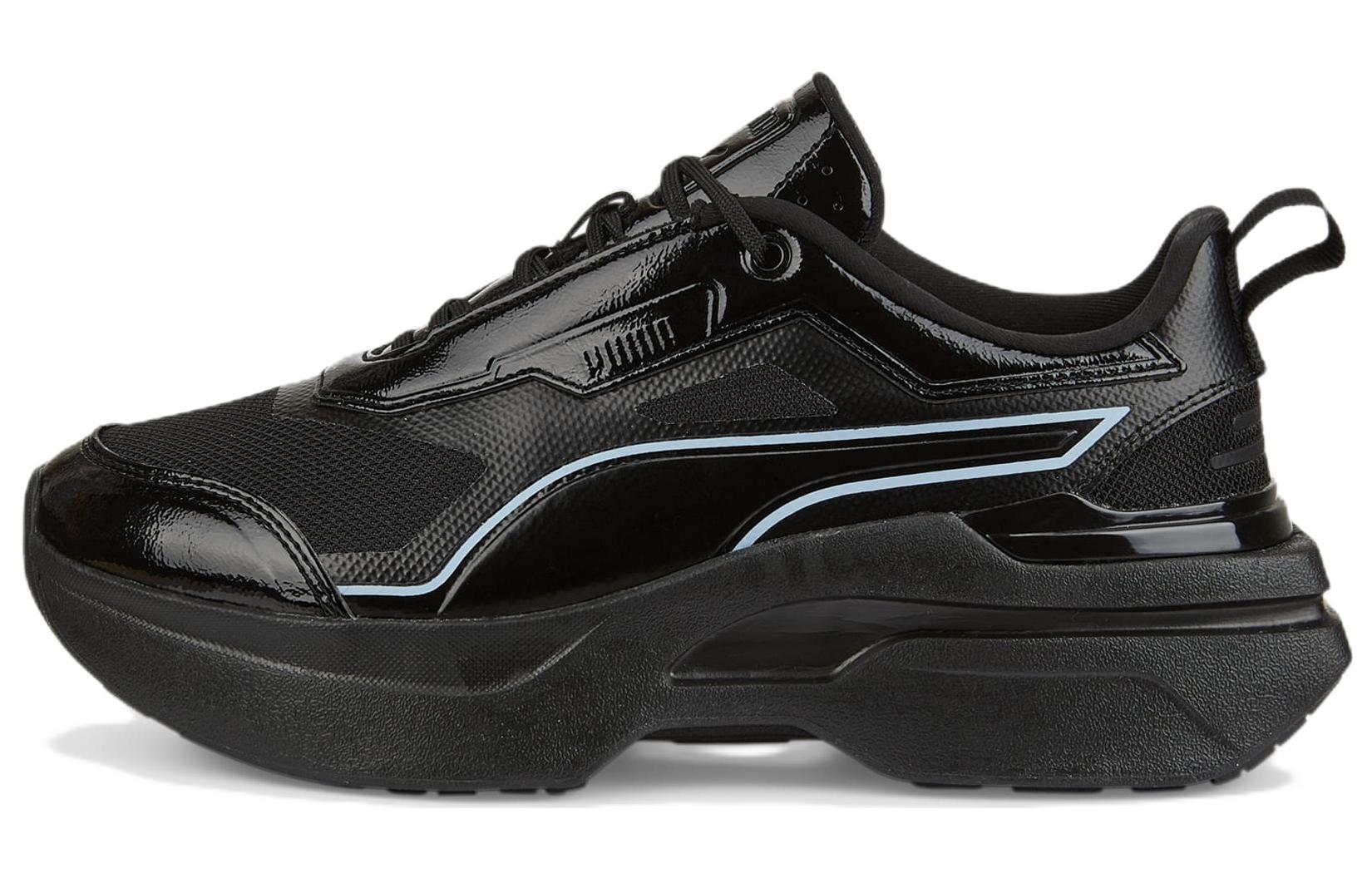 (Women) Puma Kosmo Rider 'Digital Dark'  386558-01